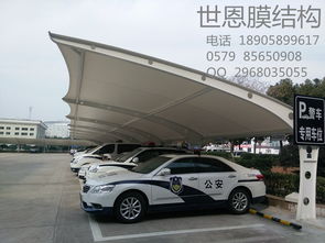 汽车棚尺寸是多少